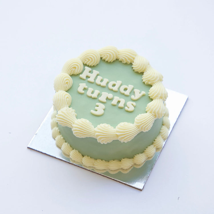 Dog Birthday Cake Vintage Round Sage Side Angle