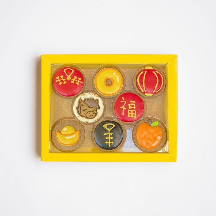 Golden Barkery Lunar Chinese New Year Dog Treats Biscuits Box