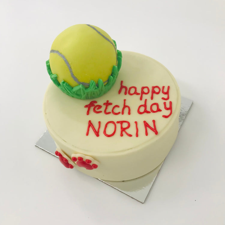 Tennis Ball Dog Birthday Cake Tennis Pup Cake Red Side