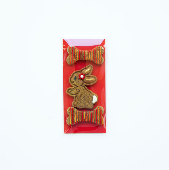 Golden Barkery Lunar Chinese New Year Dog Treats Biscuits Trio