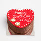 Dog Birthday Cake Heart Red Daisy