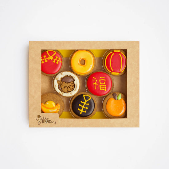 Lunar Chinese New Year Dog Treats