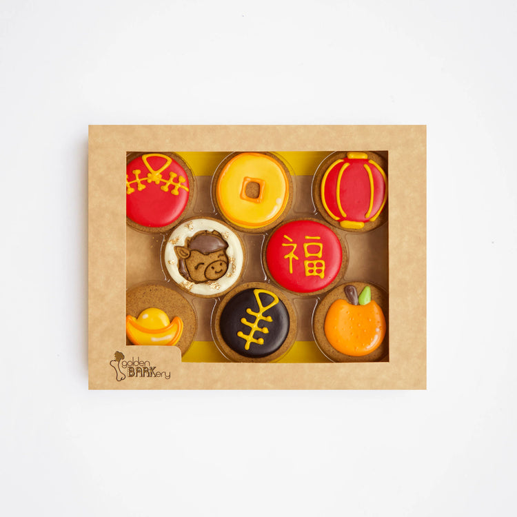 Lunar Chinese New Year Dog Treats