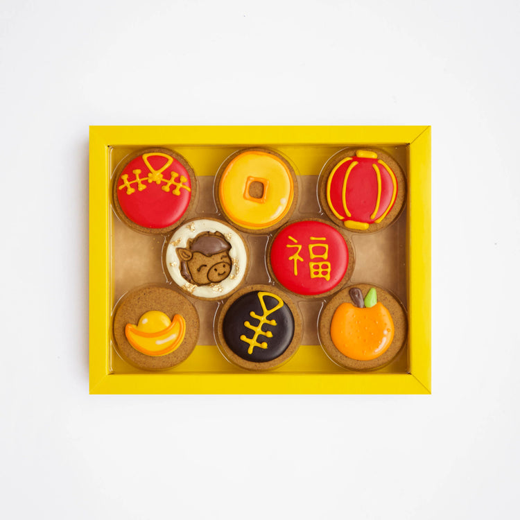 Lunar Chinese New Year Dog Treats