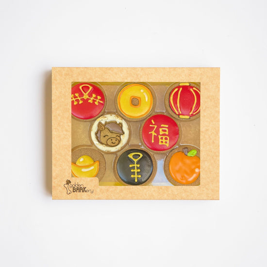 Golden Barkery Lunar Chinese New Year Dog Treats Biscuits Box