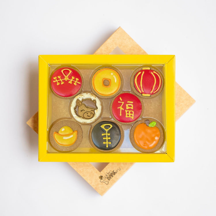 Golden Barkery Lunar Chinese New Year Dog Treats Biscuits Box