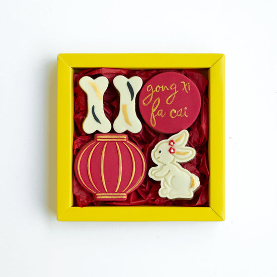 Golden-Barkery-Lunar-Chinese-New-Year-Dog-Treats-Biscuits-open